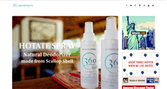 Desktop Screenshot of 360deodorant.com